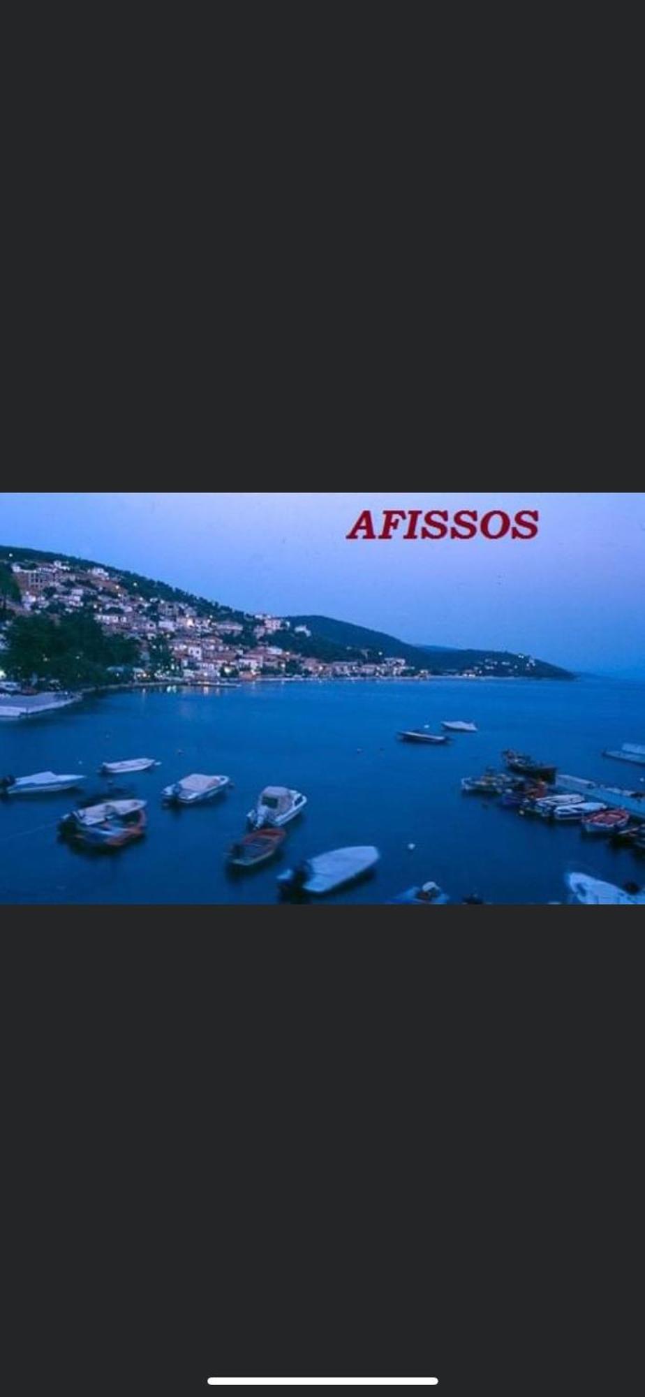 Afissos-Dream 3Studios Ngoại thất bức ảnh